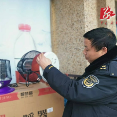 沅陵县市场监管局开展取暖设备检查 护航市民安全过冬