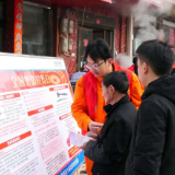 中国能建葛洲坝一公司G59张官高速总承包项目部开展法制宣传