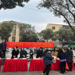 沅陵县政府行政复议办公室开展《行政复议法》集中宣传