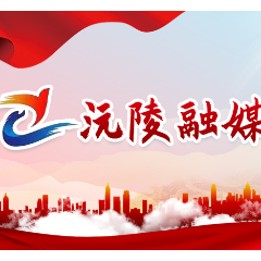 沅陵镇：四月读书月  书屋飘书香