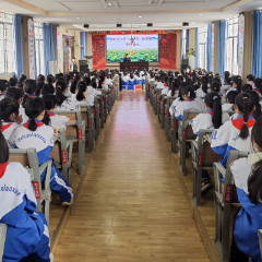 荷花池小学：“防性侵、防校园欺凌法治讲座”走进学校