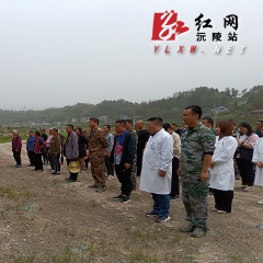 沅陵镇：未雨绸缪 扎实开展防汛暨地质灾害应急处置实战演练