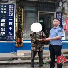 男子购买二手商品被骗 民警积极助其追回钱财