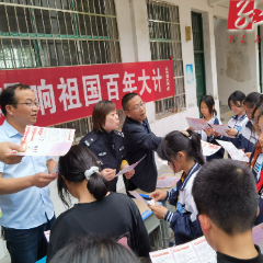 太常联合开展春风“护蕾”行动 保障青少年合法权益