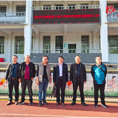桃源县文昌中学与二酉中学开展校际交流活动