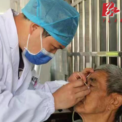 办好民生实事 守护群众健康——县人民医院扎实开展白内障免费筛查工作