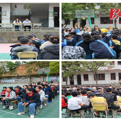 陈家滩司法所:普法进校园 法护少年行