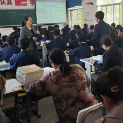 省城朋友下乡来 传经送宝情谊深——长沙麓山外国语实验中学到沅陵七中送教