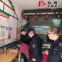 县市场监督管理局：压实监管职责，促国卫巩固提升