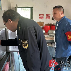 借母溪乡开展五一节前安全大检查