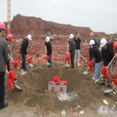 县人民医院南院项目开工奠基仪式隆重举行