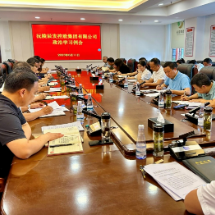 沅陵辰发控股集团有限公司：思想指引方向 精神凝聚力量