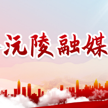 七甲坪镇开展“保护自己，远离性侵害”进校园安全教育活动