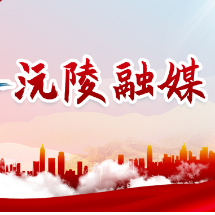 沅陵镇：实地走访送关怀  端午慰问暖民心