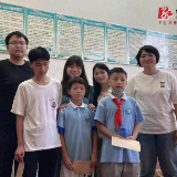 马底驿乡：圆梦微心愿  汇聚大温暖