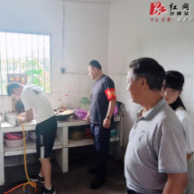 太常：联合开展燃气安全大排查
