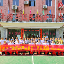 北溶乡开展“政务公开主题日”活动