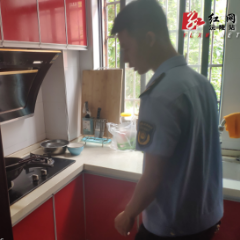 七甲坪镇：易地搬迁安置区开展安全生产大排查整治行动