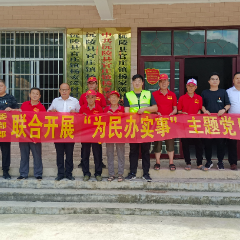 官庄镇:开展庆“七一”系列活动 让党旗在基层一线高高飘扬