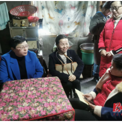 党群圆梦微心愿  民族团结一家亲