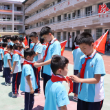 沅陵三中举行少先队员入队仪式