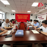 县中医医院顺利通过湖南中医药大学湘杏学院附属医院现场评估