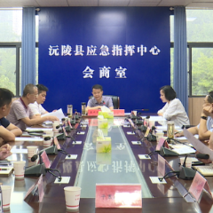 我县召开借母溪森林水世界项目开园及森林嗨啤音乐节活动调度会