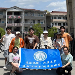 中南林业科技大学政法学院暑期送法下乡实践团开课