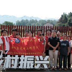 湘大学子“三下乡”走进麻溪铺镇马家村