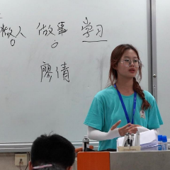 湖南师大数学与统计学院“师闪志风”暑期社会实践团在沅陵二中开展趣味活动
