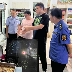 麻溪铺镇：筑牢安全生产防线 助力优化营商环境