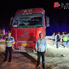 沅陵：异地交叉执法  突击整治夜间超限超载