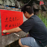 【旅发大会进行时】北溶乡：敲门敲锣声声入户 保驾护航旅发大会