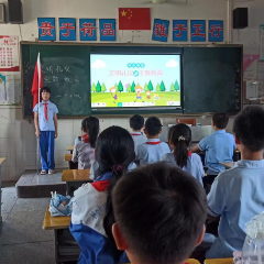 荷花池小学：文明礼仪伴我行