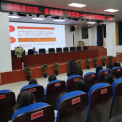 县妇联县检察院走进沅陵二中  开展“民族团结一家亲、普法宣传进校园”活动