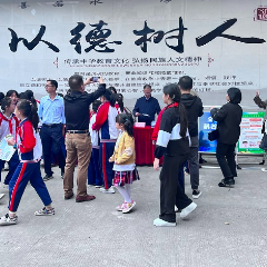 安全科普进学校 筑牢校园“安全墙”