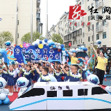太安幼儿园开展国庆节之科技节系列活动