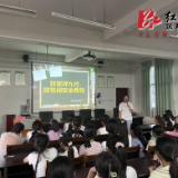 凉水井镇张家坪九校开展女生青春期与防性侵知识讲座