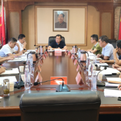 【旅发大会进行时】刘向阳主持召开旅发大会后勤保障会务筹备工作调度会