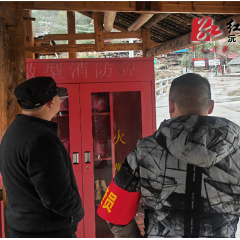 杜家坪乡：消防器材强管护 团寨安全要筑牢