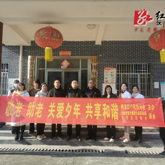 【春暖民心】沅陵县个私协会开展新春慰问活动