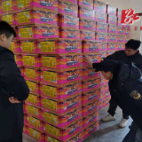 沅陵县市场监督管理局开展烟花爆竹抽检工作