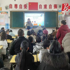 沅陵县官庄镇中心小学：开学上好“安全第一课”