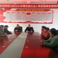 沅陵县市场监督管理局开展春季入学食品安全专项检查行动