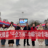 沅陵县：“千企万岗”巾帼行动专场招聘活动为妇女创业就业赋能助力