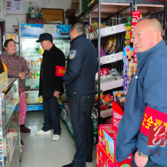 沅陵县太常开展消防安全集中除患攻坚大整治行动