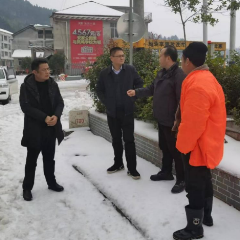 【战冰雪 保畅通】唐德胜赴抗冰除雪现场指导工作并慰问滞留旅客