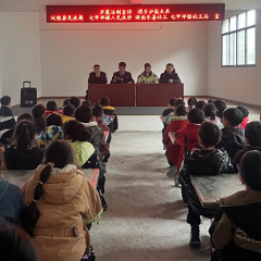  沅陵县七甲坪镇：延伸宣传触角 筑牢安全防线