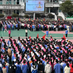 沅陵县荷花池小学举行“防性侵入校园”专题教育讲座