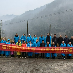 沅陵县深溪口：植新绿美家乡 壮产业增希望